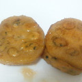 初号機発進's cooksnap of when they made 照焼つくねのれんこんはさみ焼き.