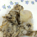 nerima's cooksnap of when they made 常備菜☆里芋の黒ゴマみそ和え.