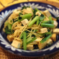 ともここ蔵's cooksnap of when they made 厚揚げと小松菜の和風パスタ.