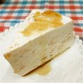 ゆき５'s cooksnap of when they made カラメルムースケーキ.
