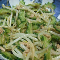 ののﾁｬﾏ's cooksnap of when they made ゴーヤとツナの塩炒め.