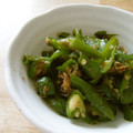 まとも's cooksnap of when they made 万願寺とうがらしの炒め煮.