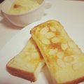 taira1103's cooksnap of when they made 楽チン美味！アーモンドトースト♪.