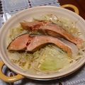 碧きりん's cooksnap of when they made 簡単＆手間なし！鮭のレンジ蒸し.
