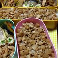 YUKIKI☆'s cooksnap of when they made 生姜たっぷり！たけのこ混ぜごはん.