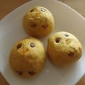 みっくママ's cooksnap of when they made ひよこパンだよ♬ピヨピヨ✿.