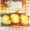 moftan's cooksnap of when they made とっても簡単♪半熟味玉（煮卵）.