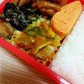 yuka119's cooksnap of when they made 煮物をリメイク簡単カボチャサラダ♡.