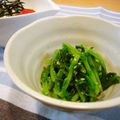 runa10's cooksnap of when they made すぐできる！大根の葉のナムル.