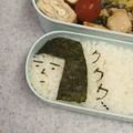 ＲＫまま's cooksnap of when they made 幼稚園児の超簡単キャラ弁☆野口さん・・・.