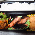 ぽんぽん堂's cooksnap of when they made 魚介の漬け焼き.