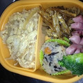 みほきのこ's cooksnap of when they made 白菜とお麩の卵とじ.