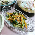 ＴＯＭＯＷＡＴ's cooksnap of when they made きゅうりとかぼちゃの和え物.