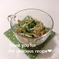プンプン庵's cooksnap of when they made お助け１品♬豆苗ともやしのピリ辛中華和え.
