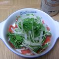 ☆和沙☆'s cooksnap of when they made スモークサーモンでカルパッチョ.