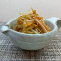 horseland's cooksnap of when they made 捨てないで！独活（うど）の皮のきんぴら♪.