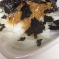 なひいた's cooksnap of when they made あえるだけ＊長芋となめ茸のサラダ.