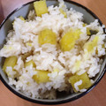 はるぱんまんa's cooksnap of when they made ほくほく☆さつまいもご飯.