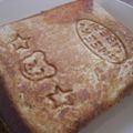 ブンブンたん's cooksnap of when they made まだなら　ぜひっ!! のキムチサンド.