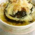 kana7332's cooksnap of when they made 米なすのｶﾚｰﾁｰｽﾞ焼き.