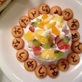 osoranota's cooksnap of when they made 秋生まれの1歳のお誕生日ケーキ.