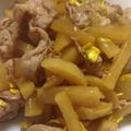 sanaena's cooksnap of when they made 沢庵の豚肉炒め.