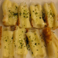 きたろうさん's cooksnap of when they made 簡単ちくわのチーズ焼き.