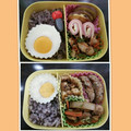 7081's cooksnap of when they made 簡単お弁当の目玉焼き.