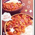 さら1203's cooksnap of when they made ヘルシー！！豆腐のトマトキーマカレー☆.