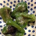 YUKIKI☆'s cooksnap of when they made ぱくぱく!!蒸しぴーまん.
