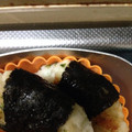 キャンディMA's cooksnap of when they made はんぺんの磯部海苔巻き.