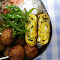 もはー's cooksnap of when they made お弁当に！黒ごまとチーズの卵焼き.