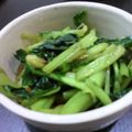 kookuro's cooksnap of when they made 小松菜の醤油漬け.