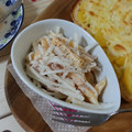 ジョリポン's cooksnap of when they made 柿と大根のサラダ.