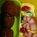 ちょび吉♪'s cooksnap of when they made お弁当♪ベーコンチーズのころころオムレツ.