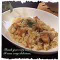 まちゅさや's cooksnap of when they made 混ぜるだけ～ガーリックライス.