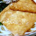 ナギヤ1114's cooksnap of when they made 関西風うどん出汁.