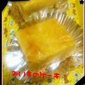 マリリンモグロー's cooksnap of when they made スイートポテト.