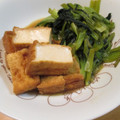 daikanon's cooksnap of when they made 小松菜と厚揚げの簡単煮物.