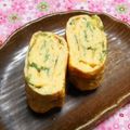 シャンプーハット's cooksnap of when they made お弁当玉子焼き～シソ＆明太子で爽やか～.