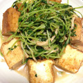 ちて。's cooksnap of when they made 厚揚げと豆苗の胡麻ドレッシング炒め.
