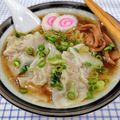 在宅勤務のおじさん's cooksnap of when they made お家でワンタン麺.