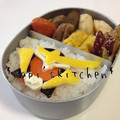 papikun's cooksnap of when they made 義母の味＊お弁当のおかず◆鰹節の卵焼き◆.