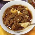 はいテケゆら's cooksnap of when they made ごはんがすすむ♡肉豆腐.