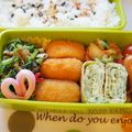 みぃ。's cooksnap of when they made ✿春菊のツナおかか和え✿.