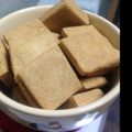 福岡のあー吉's cooksnap of when they made ノンオイルきな粉クッキー.