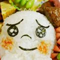 どんぴんたん's cooksnap of when they made キャラ弁‐ムーン.