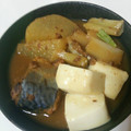 じょんけん's cooksnap of when they made 節約　缶詰を使った「さばの味噌煮」.