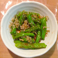 け☆こ's cooksnap of when they made ししとうとちりめんじゃこのピリ辛炒め.