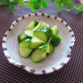 まろんかふぇ's cooksnap of when they made 白だしで簡単漬けもの☆.
